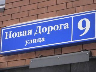 Продам 2 комнатную квартиру видеонаблюдение фото 1 Москва