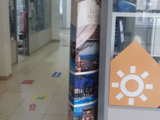 Сдам магазин есть пожарная сигнализация фото 6 Серпухов