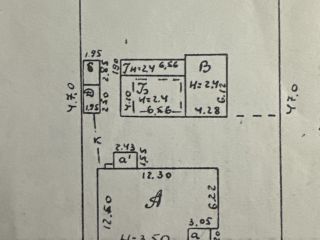 Продаю кирпичный дом есть электричество подключена канализация фото 5 Ростов-на-Дону