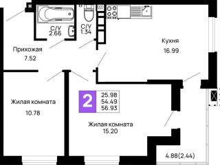 Продам 2 комнатную квартиру видеонаблюдение фото Майкоп