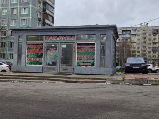 Сдам помещение под магазин фото Санкт-Петербург