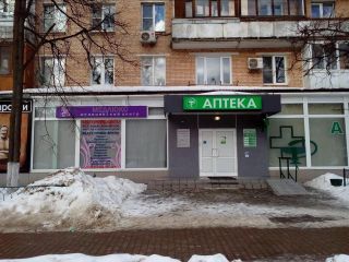 Продается двухкомнатная квартира с мебелью кирпичный фото 5 Одинцово