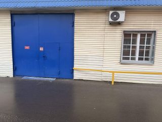 Сдается помещение под склад есть пожарная сигнализация фото Москва