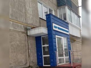 Продам офисное помещение фото 2 Касли