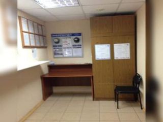 Продам офисное помещение фото 3 Касли