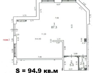 Сдается помещение свободного назначения с коммуникациями черновая отделка фото 2 Одинцово