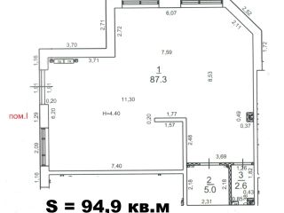Сдается помещение свободного назначения с коммуникациями черновая отделка фото 3 Одинцово