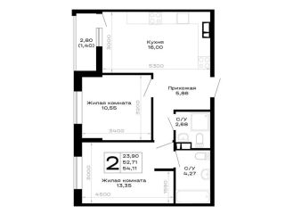 Продается 2 комн. квартира видеонаблюдение фото Майкоп