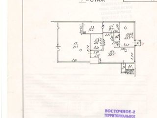 Сдам торговую площадь с коммуникациями фото 3 Москва