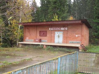 Продаю склад фото Пермь