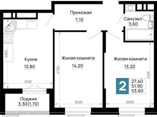 Продается 2 комнатная квартира видеонаблюдение рассрочка фото Майкоп