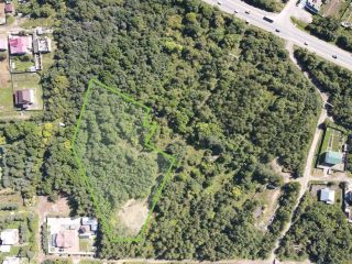 Продается земельный участок фото Хабаровск