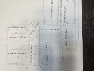 Продаю кирпичный дом с коммуникациями фото 3 Москва