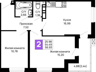 Продается 2 комнатная квартира видеонаблюдение фото Майкоп