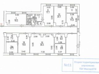Сдаю офис имеется охрана фото 3 Москва