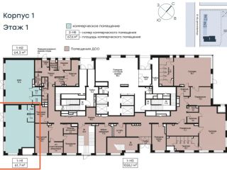Сдаю помещение под магазин фото 3 Москва