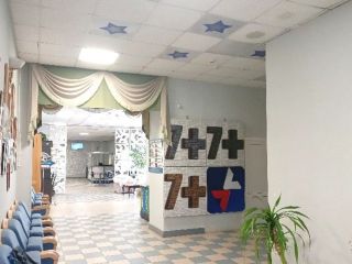 Продам нежилое помещение фото 6 Астрахань