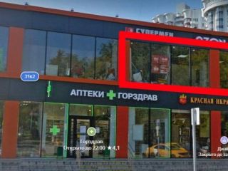 Сдается магазин с коммуникациями свободного назначения фото Москва