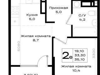 Продаю 2 комнатную квартиру по ипотеке видеонаблюдение фото Аксай