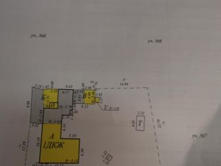 Продается пятикомнатная квартира фото Южно-Сахалинск