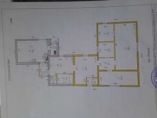 Продается пятикомнатная квартира фото 2 Южно-Сахалинск