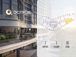 Продаю двушку фото Москва