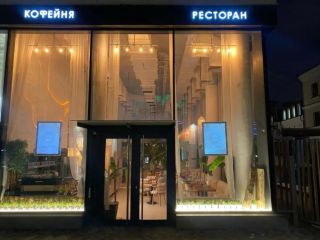 Продается бизнес отдельный вход свободного назначения фото 7 Москва