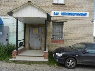 Продам офисное помещение есть пожарная сигнализация фото 4 Куса