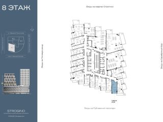 Продам офис рассрочка фото Москва