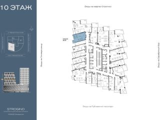 Продается помещение под офис рассрочка фото Москва