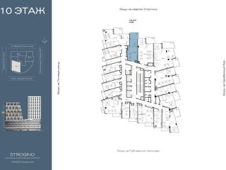 Продается помещение под офис рассрочка фото Москва