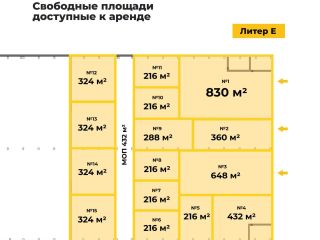 Сдам складское помещение асфальтная дорога фото 4 Ижевск