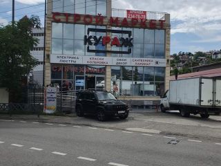 Сдам магазин панорамные окна есть электричество фото Сочи