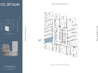 Продам офис рассрочка фото Москва