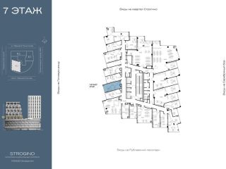 Продам помещение под офис рассрочка фото Москва