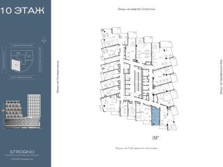 Продается помещение под офис рассрочка фото Москва