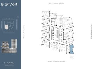 Продаю помещение под офис рассрочка фото Москва