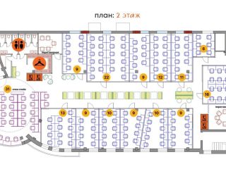 Сдается офисное помещение фото 3 Екатеринбург