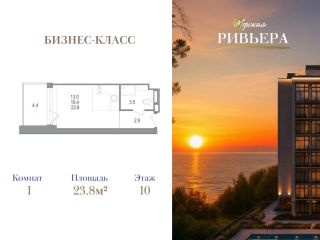 Продам студию охраняемая территория фото Санкт-Петербург