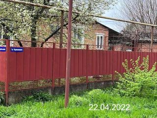 Продам 3 комнатную квартиру фото 2 Краснодар