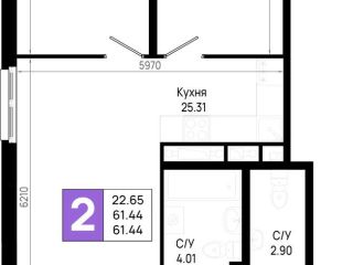 Продается 2 комнатная квартира рассрочка видеонаблюдение фото Всеволожск