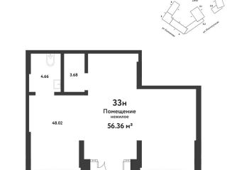 Продам нежилое помещение свободного назначения фото 3 Мытищи
