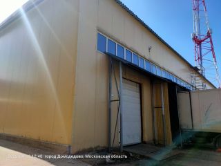 Сдам помещение под склад подключена канализация фото Домодедово