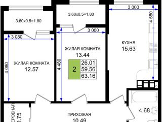 Продается двухкомнатная квартира рассрочка видеонаблюдение фото Новороссийск