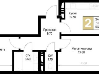 Продаю 2 комнатную квартиру фото Анапа