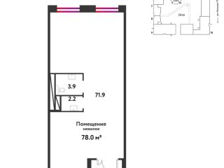 Продаю помещение свободного назначения на первой линии с коммуникациями фото 3 Москва