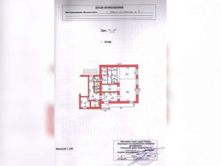 Продаю нежилое помещение подключена канализация с коммуникациями фото Ливны