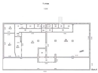 Продам нежилое помещение с коммуникациями фото 3 Белгород