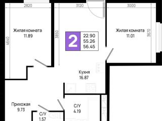 Продам двухкомнатную квартиру видеонаблюдение рассрочка фото Всеволожск