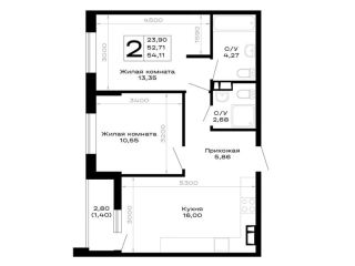 Продается 2 комн. квартира рассрочка видеонаблюдение фото Майкоп